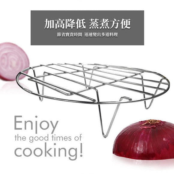 電鍋便利道具 ステンレス製 蒸しスタンド 直径25cm（長足タイプ）｜蒸しラック｜不鏽鋼蒸架（加高）