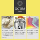 電鍋便利道具 ステンレス製 蒸しスタンド 直径17cm｜蒸しラック｜不鏽鋼蒸架