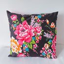 Hakka Rainy 客家花布 クッションカバー｜花布信封抱枕套｜台湾花布