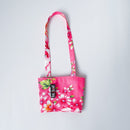 Hakka Rainy 客家花布 ドリンクホルダー｜花布手提杯套｜台湾花布