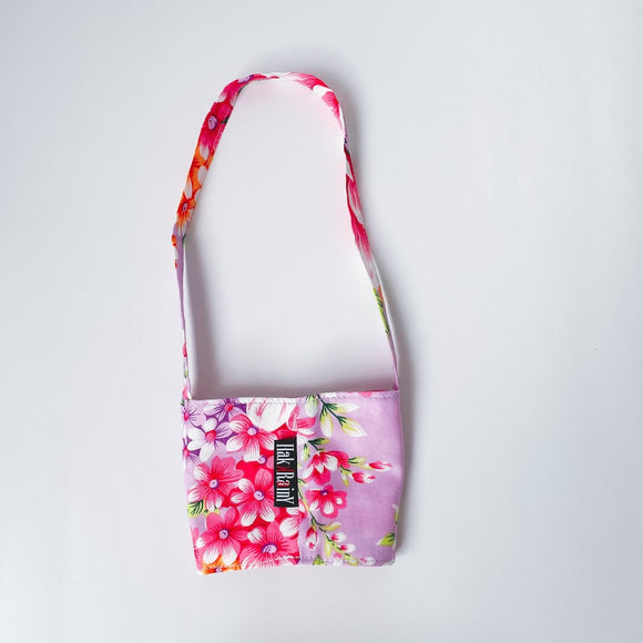 Hakka Rainy 客家花布 ドリンクホルダー｜花布手提杯套｜台湾花布