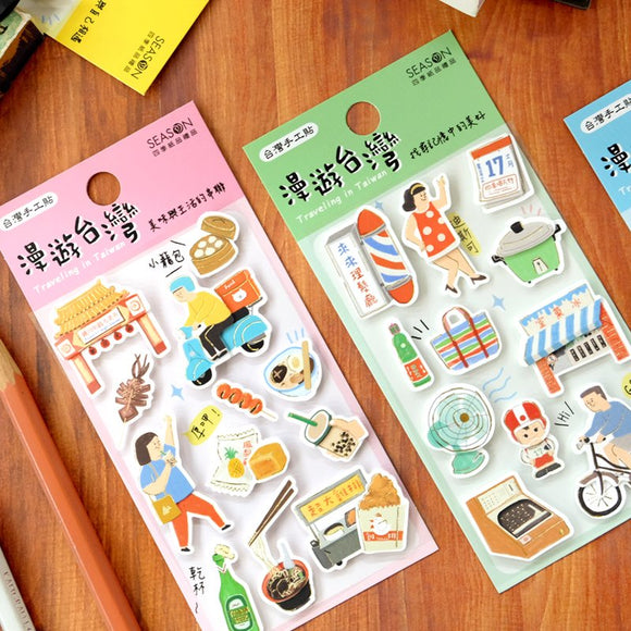 台湾 台北の街景色 ハンドメイド 立体ステッカー （台湾製）｜漫遊台灣 在台北都會的一隅 台北街景 立體貼紙 手工貼