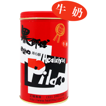 黒師傅 ウエハースロール ミルク味｜黑師傅捲心酥 牛奶 400g（大容量・缶入り）