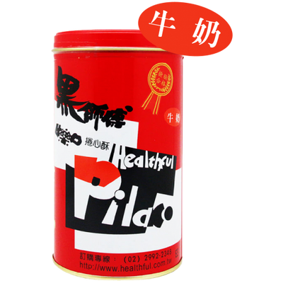 黒師傅 ウエハースロール ミルク味｜黑師傅捲心酥 牛奶 400g（大容量・缶入り）