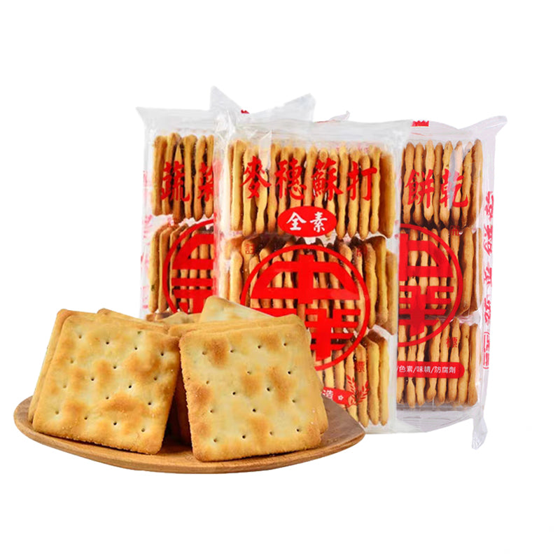 〈お試しセット〉中祥 台湾伝統クラッカー 2種類 135g x2｜中祥麥穗蘇打餅・中祥蔬菜蘇打餅