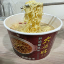 〈2個セット〉統一 大補帖 ごま油煮込鶏肉ラーメン｜大補帖 麻油雞 105gx2