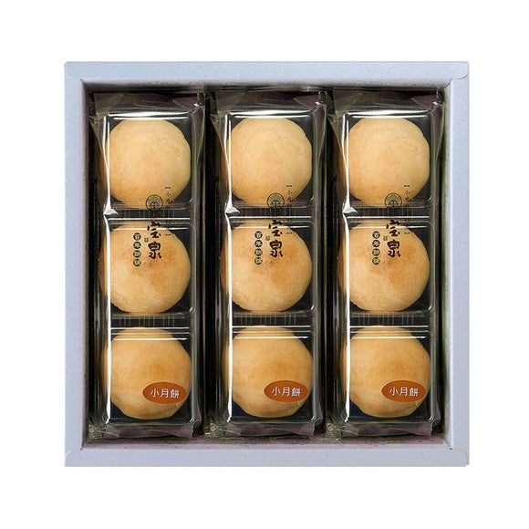 台中名物 宝泉 小月餅 ギフトボックス 9個入｜寶泉小月餅禮盒 9個入