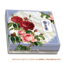 台中名物 宝泉 小月餅 ギフトボックス 9個入｜寶泉小月餅禮盒 9個入