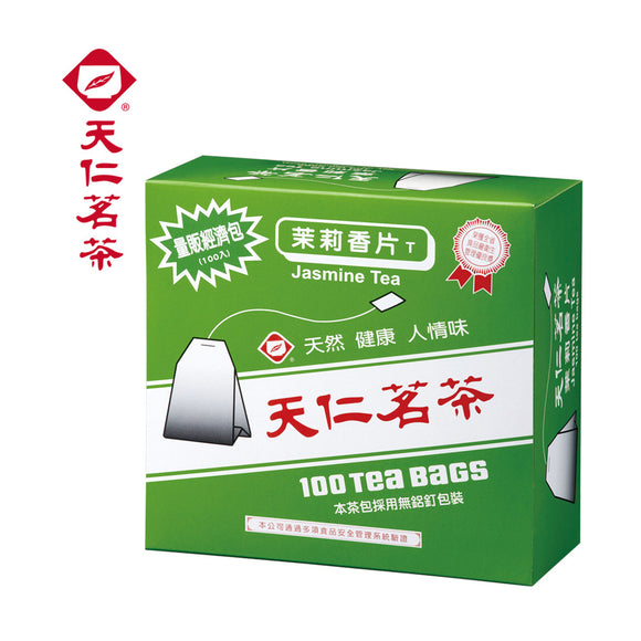 天仁 徳用 ジャスミンティー 茉莉香片 量販經濟包｜2gx100入/パック