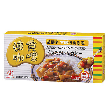 益寿多 甘口台湾カレー 益壽多甘味咖哩｜6人前 125g