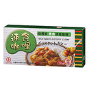 益寿多 ベジタリアン/ヴィーガン台湾カレー 益壽多素食咖哩｜6人前 125g