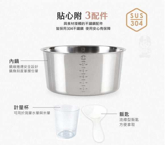 オールステンレス製 大同電鍋 ローズゴールド 10人前 Lサイズ｜TAC-10L-MCRG｜玫瑰金 不鏽鋼電鍋