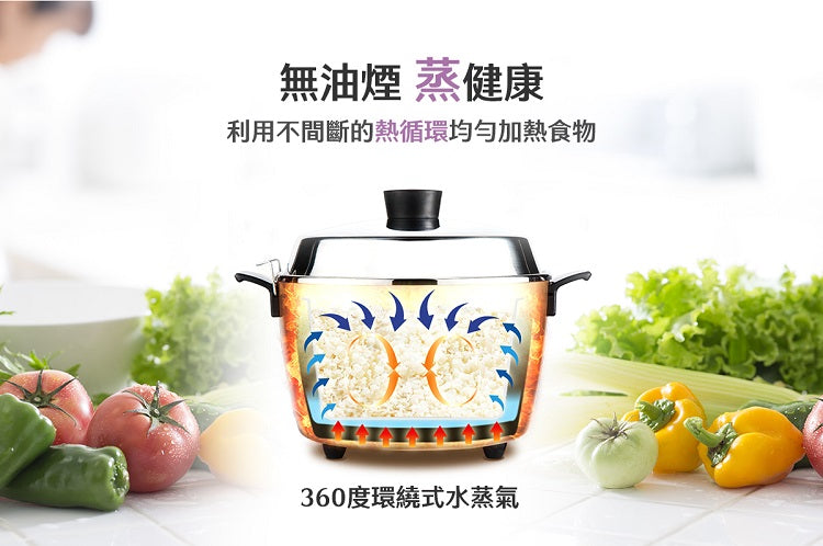 大同電鍋　オールステンレス　10合　Lサイズ　公式販売店購入 楽天市場】【大同電鍋楽天公式販売店】大同電鍋 10合 Lサイズ 外鍋