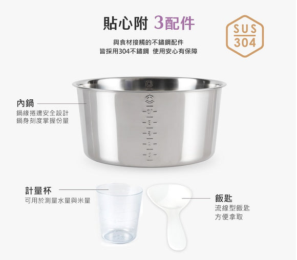 オールステンレス製 大同電鍋 ラベンダー色 10人前 Lサイズ｜TAC-10L-MCU 蓮藕紫