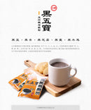台糖 黒五穀ドリンク｜台糖 黑五寶 450g（1パック30g × 15パック入）