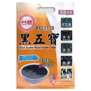 台糖 黒五穀ドリンク｜台糖 黑五寶 450g（1パック30g × 15パック入）