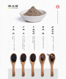 台糖 黒五穀ドリンク｜台糖 黑五寶 450g（1パック30g × 15パック入）