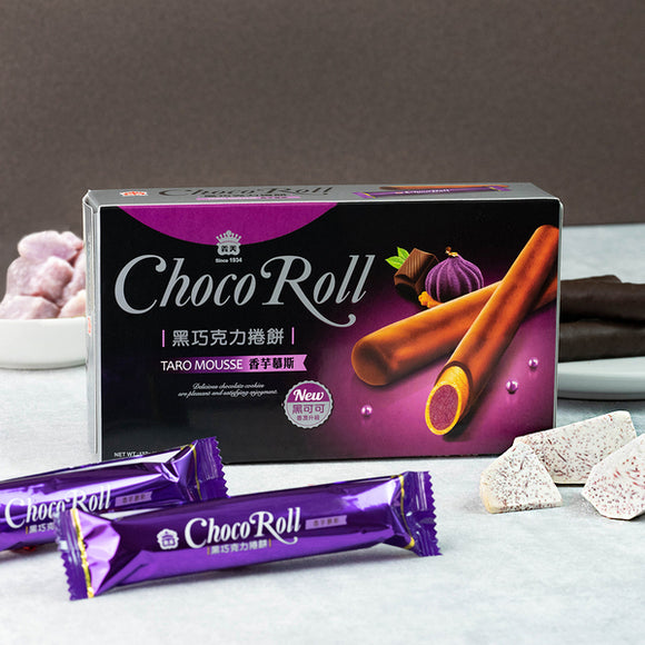 義美 IMEI タロイモムース ダークチョコロール｜義美 黑巧克力捲 香芋慕斯 137g 個包装（1パック／2パック）