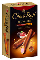 義美 IMEI ストロベリームース ダークチョコロール｜義美 黑巧克力捲 香甜草莓 137g 個包装（1パック／2パック）