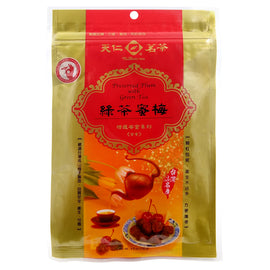 天仁茗茶 緑茶茶梅｜綠茶蜜梅 130g（個包装）