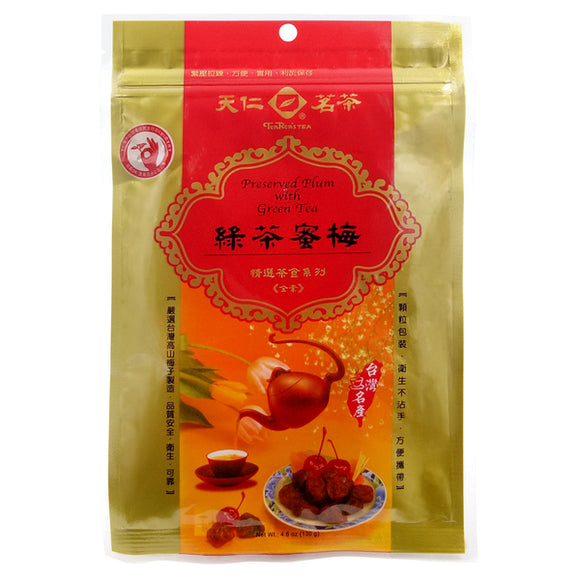 天仁茗茶 緑茶茶梅｜綠茶蜜梅 130g（個包装）