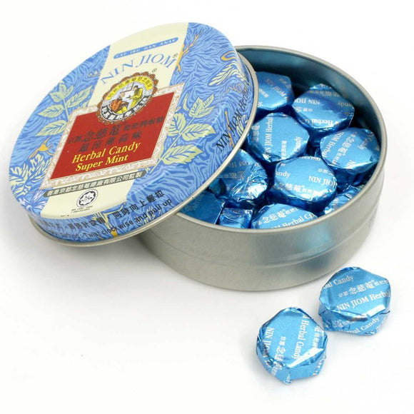 台湾 京都念慈菴 ニンジョム のど飴 ミント味｜枇杷潤喉糖 超涼薄荷｜60g 缶入り