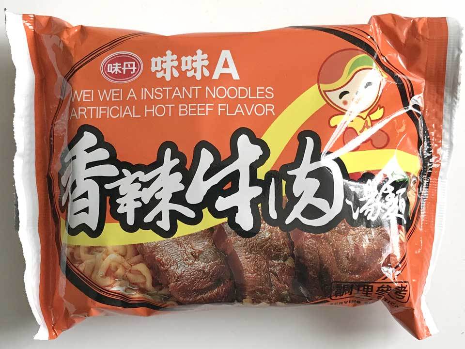 〈5食入〉味丹 味味A 台湾 辛口牛肉ラーメン｜味味A 香辣牛肉湯麵 83gx5パック