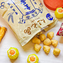 乖乖 ライススナック 塩漬け卵黄味｜米乖乖 奶黃流沙 120g（40g×3パック）