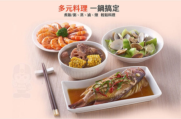 大同電鍋 大同坊やロゴ版 レッド 赤 20人前｜TAC-20L-DRU｜大同寶寶 經典紅色電鍋