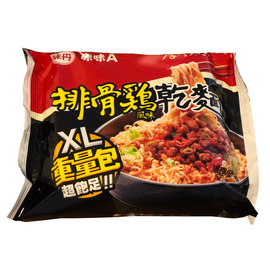 〈4食入〉味丹 味味A 台湾 排骨鶏（チキン）味 汁なし麺 大盛｜味味A 排骨雞乾麵 XL重量包 123gx4パック