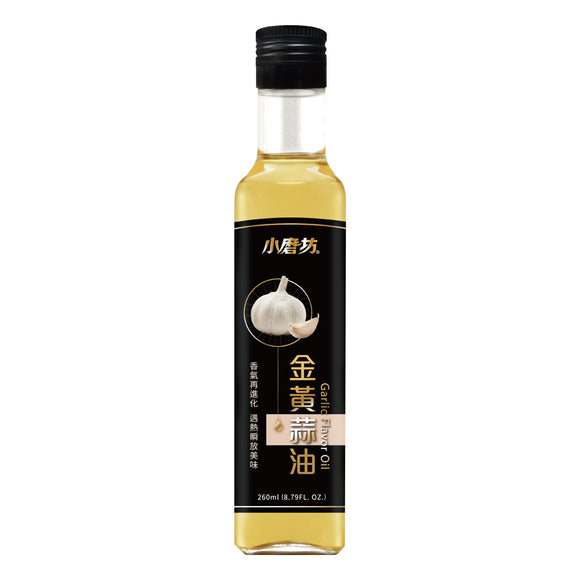 小磨坊 ニンニク風味油｜小磨坊 金黃蒜油（蒜風味油） 260ml