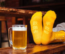 Cosi 台湾 ビール柄 ソックス（男女兼用）台湾製 靴下｜臺灣飲品系列 啤酒 無痕中長襪 MIT臺灣製襪子｜サイズ：S・M・L