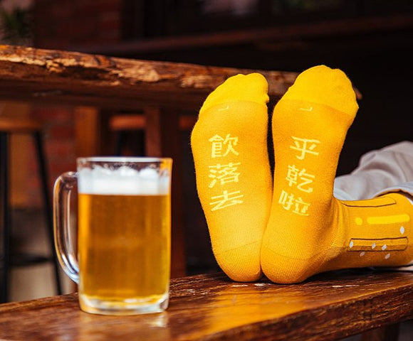 Cosi 台湾 ビール柄 ソックス（男女兼用）台湾製 靴下｜臺灣飲品系列 啤酒 無痕中長襪 MIT臺灣製襪子｜サイズ：S・M・L