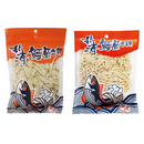 〈2種類食べ比べセット〉北海 おつまみタラシート オリジナル味（細+太）｜北海鱈魚香絲 原味（細+寬條）