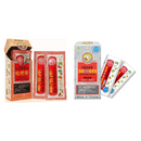 〈お試しセット〉台湾 京都念慈菴 ニンジョム ビワシロップ（オリジナル + ノンシュガー ）｜京都念慈菴枇杷膏隨身包（原味+無糖）｜びわシロップ