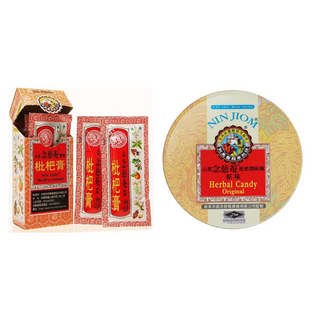 〈お試しセット〉台湾 京都念慈庵 ニンジョム ビワシロップ 1箱 + のど飴 1個（全6種類から選べる）