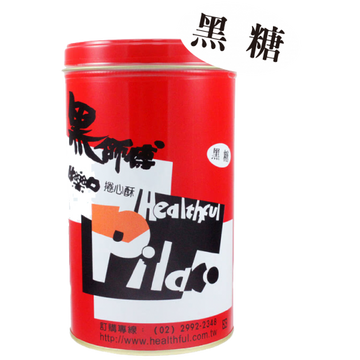 黒師傅 ウエハースロール 黒糖味｜黑師傅捲心酥 黑糖 400g（大容量・缶入り）