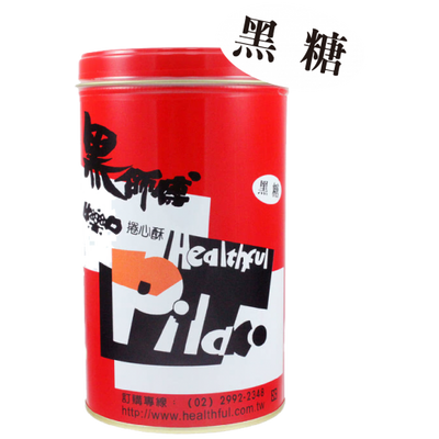 黒師傅 ウエハースロール 黒糖味｜黑師傅捲心酥 黑糖 400g（大容量・缶入り）
