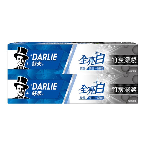 〈2本セット〉黒人（好来）フルホワイトニング ハミガキ（歯磨き粉） 竹炭配合｜黑人（好來）全亮白牙膏 竹炭深潔 140gx2​​