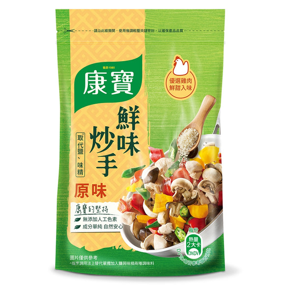 台湾クノール 鶏だし オリジナル｜鮮味炒手 原味 補充包 500g