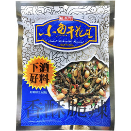 盛香珍 小魚干花生｜盛香珍小魚ピーナッツ 80g｜個包装