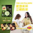 台湾リプトン 抹茶オーレ｜立頓 絶品醇 日式抹茶歐蕾 19gx15パック-7