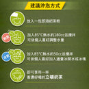 台湾リプトン 抹茶オーレ｜立頓 絶品醇 日式抹茶歐蕾 19gx15パック-6