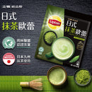 台湾リプトン 抹茶オーレ｜立頓 絶品醇 日式抹茶歐蕾 19gx15パック-5