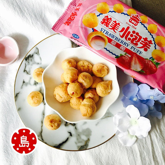 義美 ストロベリーパフ｜いちごパイシュー｜義美小泡芙 草莓 57g