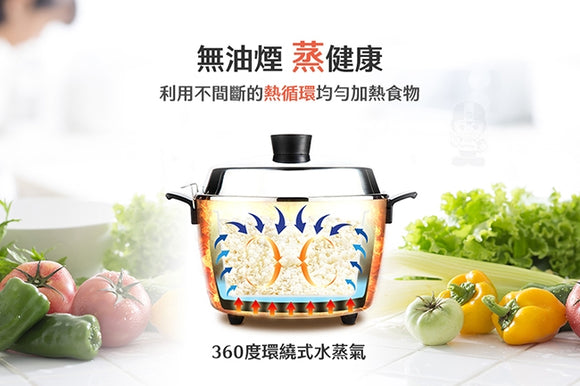 大同電鍋 大同坊やロゴ版 レッド 赤 10人前 Lサイズ｜TAC-10L-DRU｜大同寶寶 經典紅色電鍋