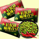 盛香珍 紅配緑 麻辣青豆 マーラーグリーンピース｜紅配綠 麻辣青豆 220g（個包装）