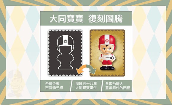 大同電鍋 大同坊やロゴ版 グリーン 緑 10人前 Lサイズ｜TAC-10L-DGU｜大同寶寶 經典綠色電鍋