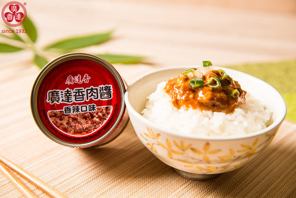 〈3缶セット〉広達香 辛味豚肉そぼろ（ピリ辛ルーロー飯） ｜ 廣達香肉醬 香辣口味 160gx3