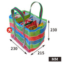 台湾製 漁師網 ナイロンランチバッグ (茄芷袋) 台湾カラー ボーダー｜S／Lサイズ｜茄芷便當袋